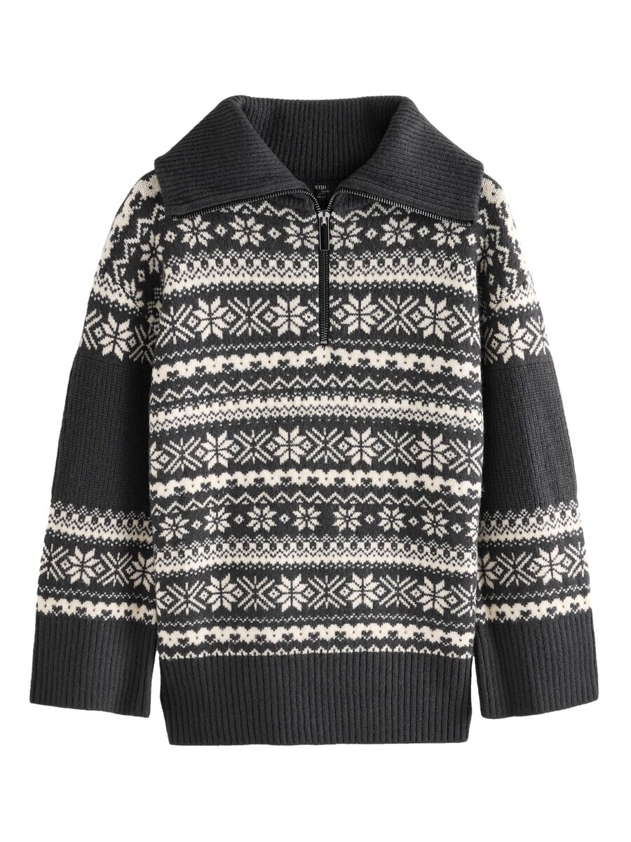 

Тонкий вязаный свитер Next Sweater, черный