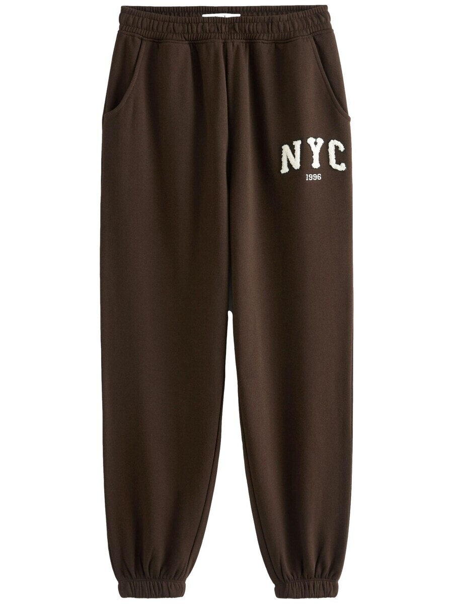 

Тканевые брюки Next Loose fit Pants New York City, коричневый