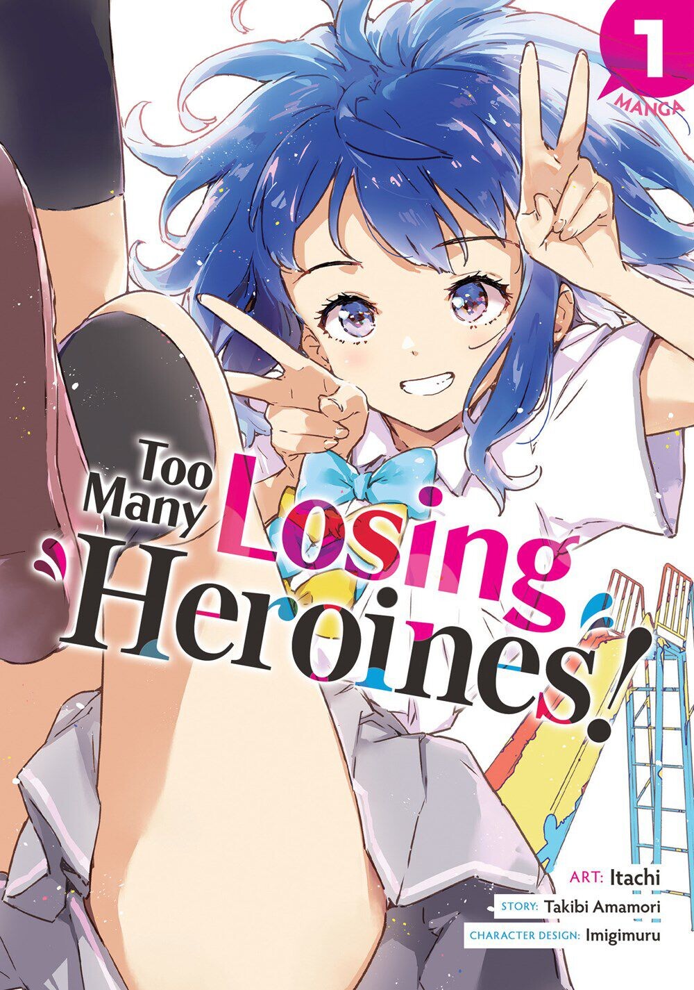 

Манга Too Many Losing Heroines! Manga Volume 1