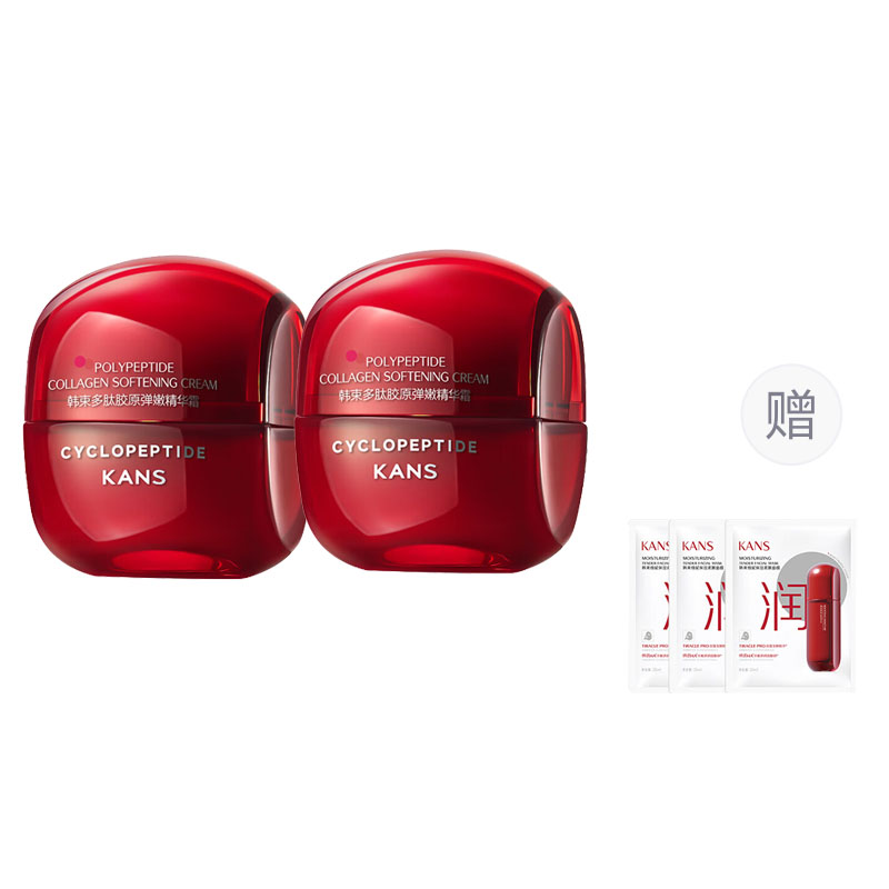 

Увлажняющие кремы и средства для лица Unisex KANS