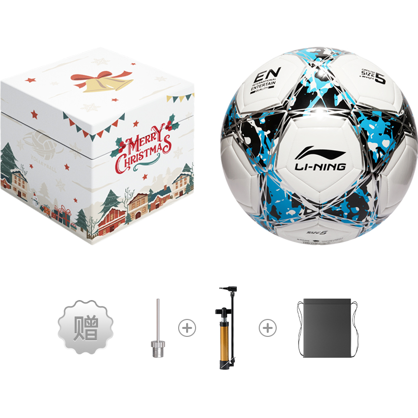 

LINING Размер 5 футбольный мяч TPU машинной строчки унисекс blue/black/white