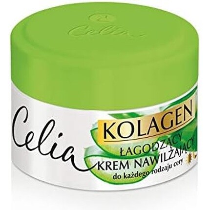 

Dax Celia Успокаивающий крем с алоэ и коллагеном 50 мл, Dax Cosmetics