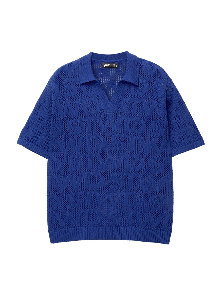 

Свитер Pull&Bear STWD, синий