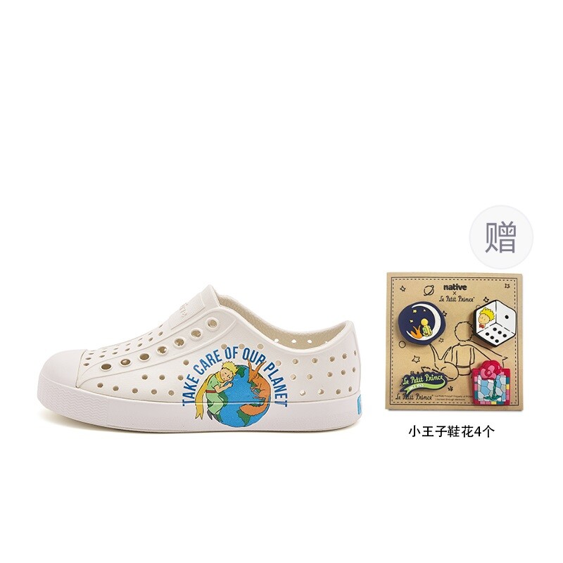 Сабо Native Shoes с рисунком и значками, белый