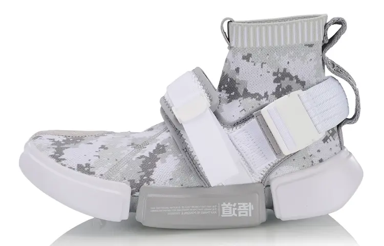 

LINING Essence 2 Buckle Up | Men's Ice Grey