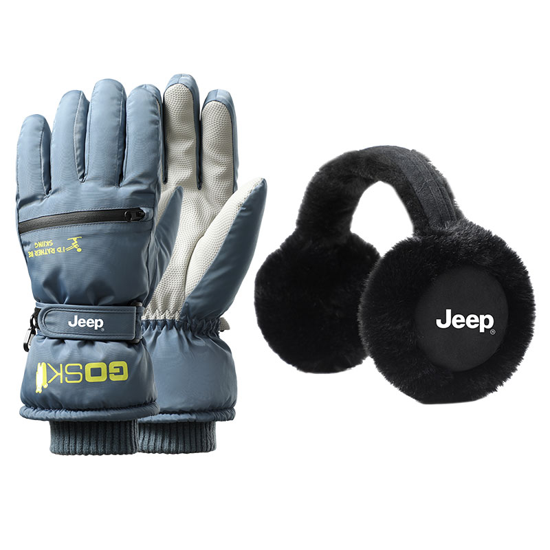 

Мужские спортивные перчатки Slip Resistant Jeep, серый синий set