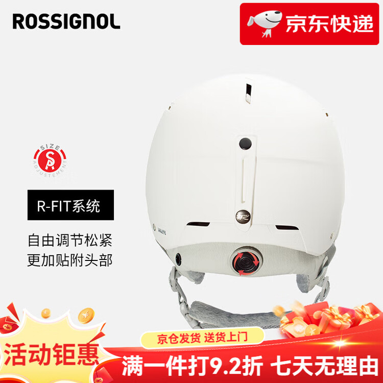 

Rossignol Универсальный горнолыжный шлем с abs-корпусом для мужчин и женщин, защитный противоударный регулируемый размер snow helmet белый s m