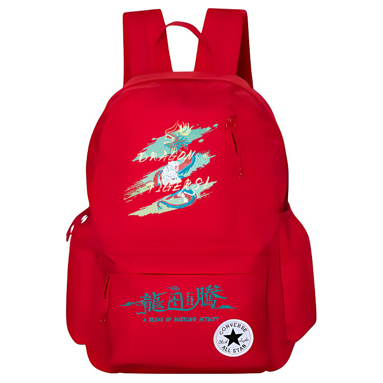 

Converse Полиэстеровый баскетбольный рюкзак среднего размера унисекс красный, Dragon Totem