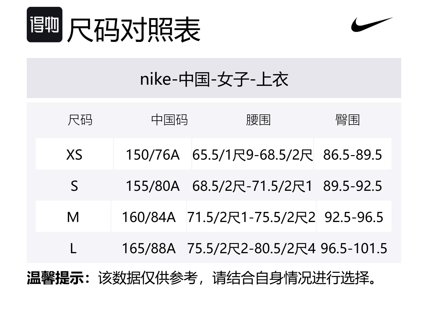 Nike Спортивная кофта женская оверсайз с принтом, Khaki — фото 2