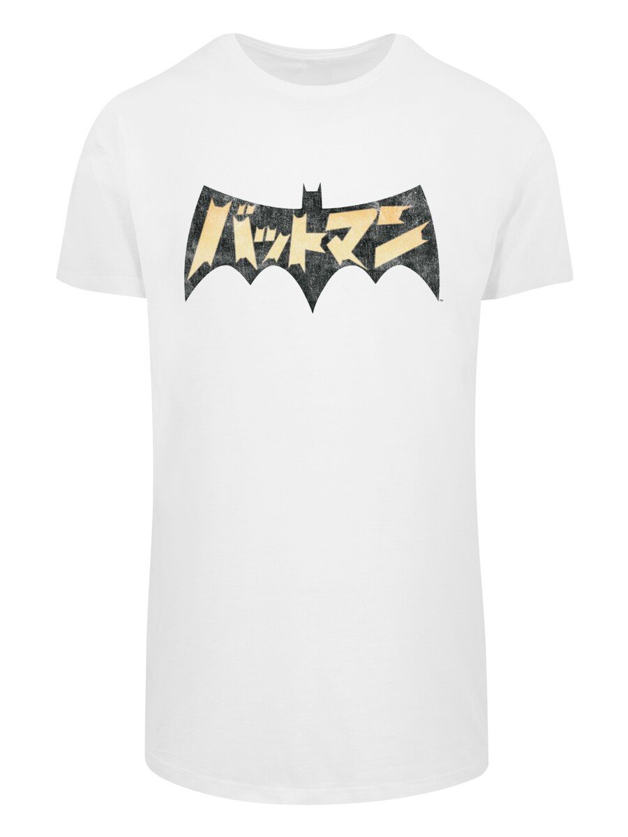

Рубашка F4NT4STIC DC Comics Superhelden Batman, белый