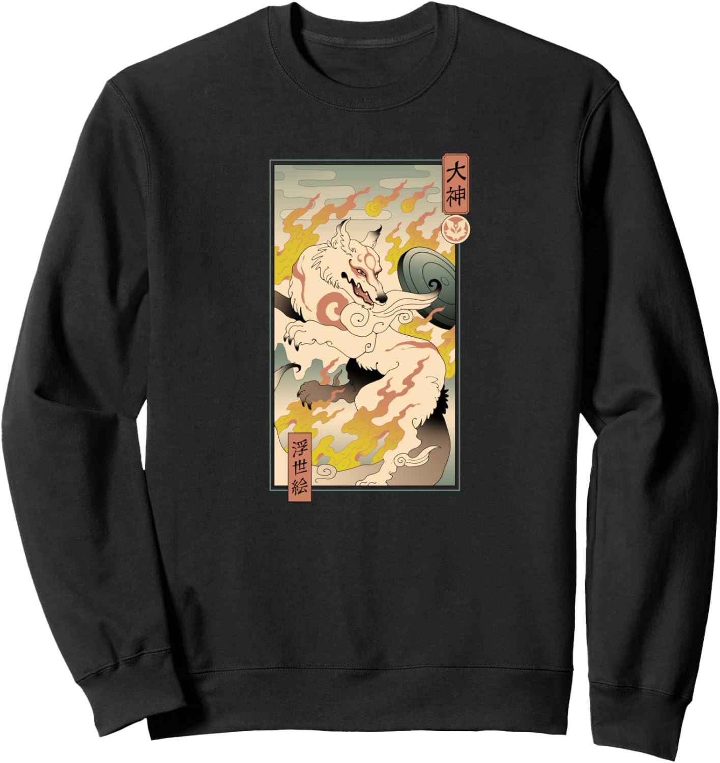 

Толстовка Оками Укиеэ Vincent Trinidad Art, черный