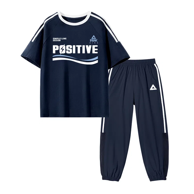 Спортивный костюм для детей PEAK Navy Blue/PK