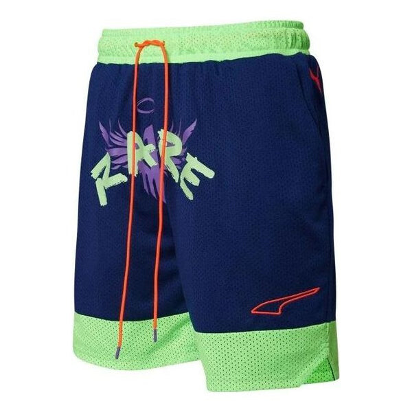 

Шорты melo rare basketball shorts 'blue' Puma, синий