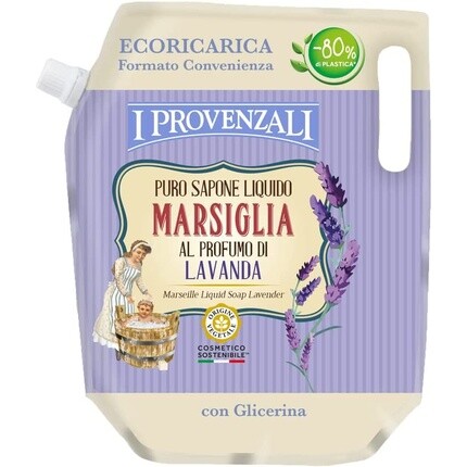 

Жидкое мыло I Provenzali Pure Marseille с ароматом лаванды, флакон 750 мл, Gianasso, Фиолетовый, Жидкое мыло I Provenzali Pure Marseille с ароматом лаванды, флакон 750 мл, Gianasso