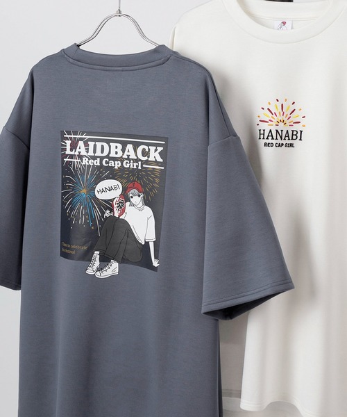 

Red Cap Girl Футболка унисекс с принтом в японском стиле, RCG, красная