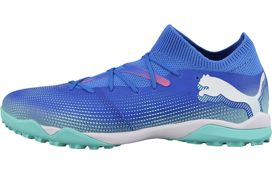 

PUMA ФУТЧУР 7 Мэтч футбольные бутсы мужские сине-зеленые, цвет Blue Green