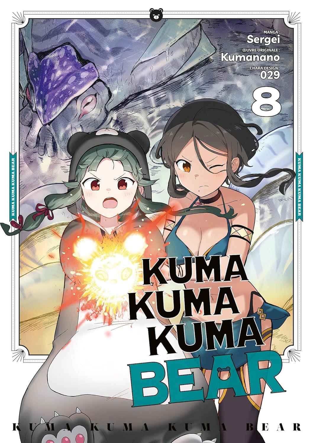 

Kuma Kuma Kuma Bear - Tome 08 (MEIAN)