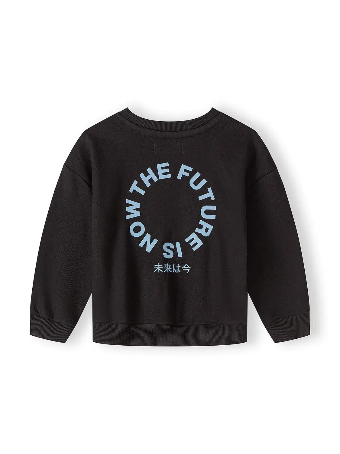 Тренировочный костюм с принтом Minoti, черный — фото 3