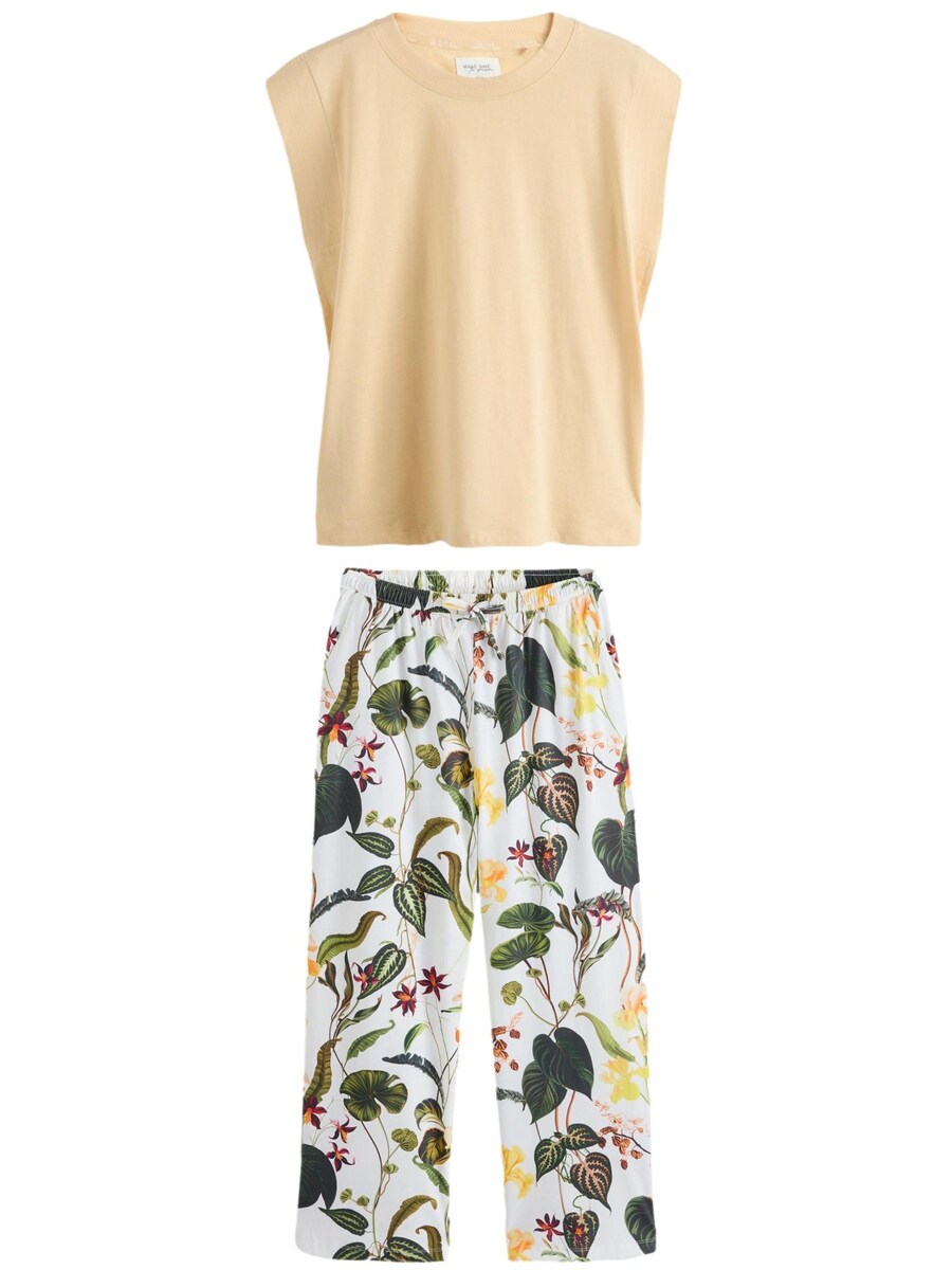 

Пижама Next, цвет Light yellow/White