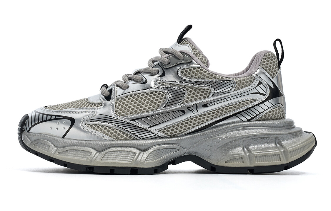 

Кроссовки EBLAN Chunky Sneakers Women's Low-top, розовый