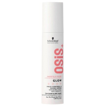 

Osis Glow Сыворотка для контроля и блеска волос, 50 мл Coserty, Schwarzkopf