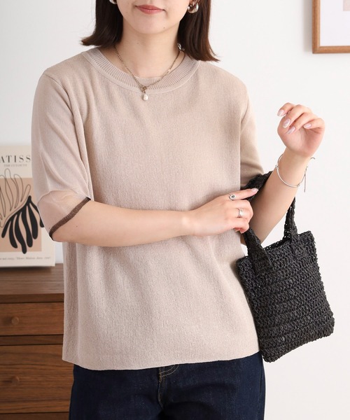 

Футболка трикотажная с коротким рукавом и прозрачными вставками A.N.L, песочно-бежевый