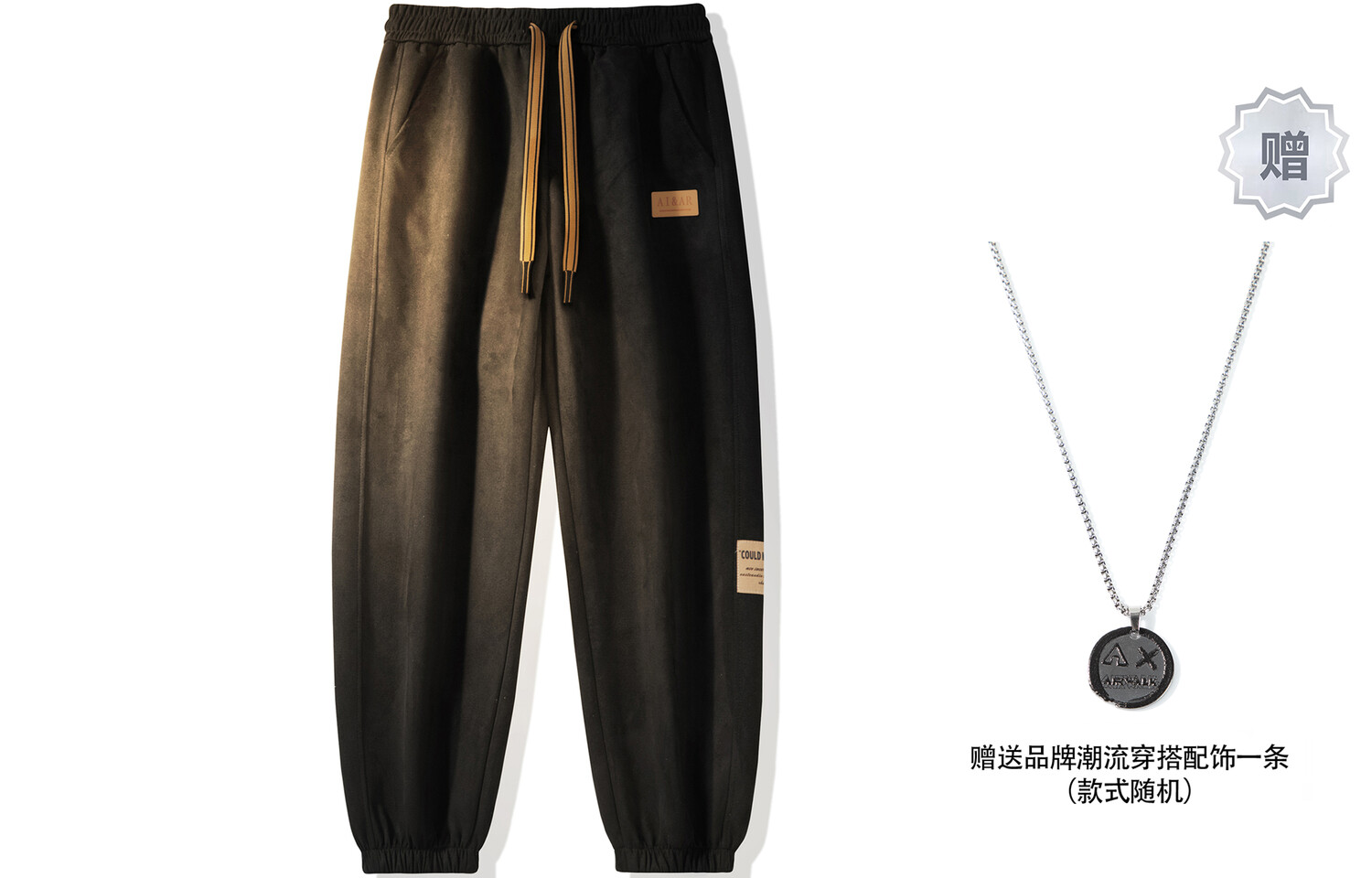 

Брюки Airwalk, черный