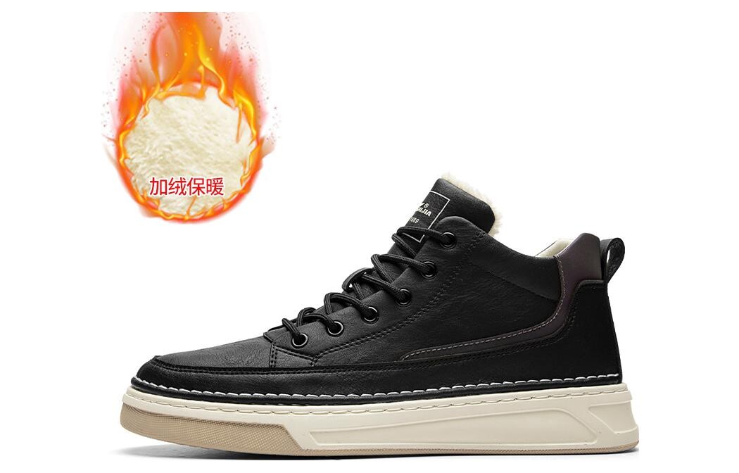 

Кроссовки G.N.SHIJIA Skateboarding Shoes Men High-top, черный