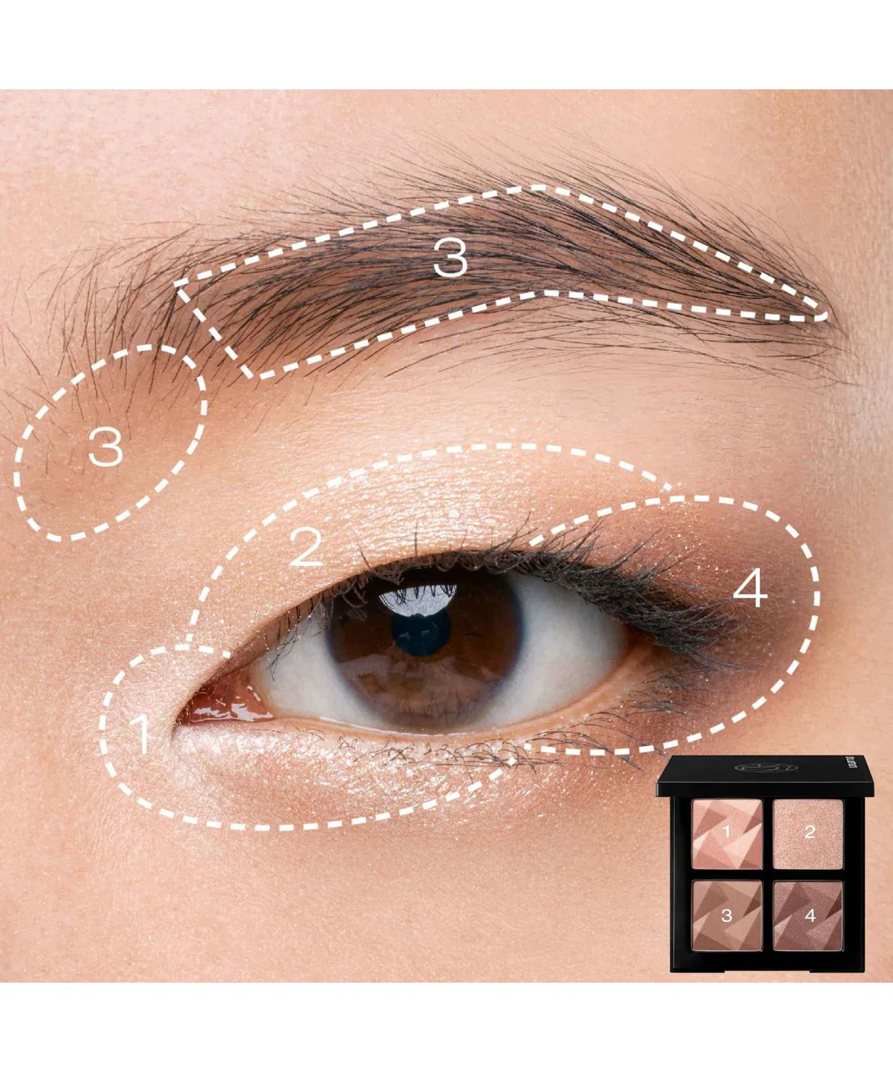 Тени для век 4-цветные shu uemura Ice Sculpto 3D Contour Beige — фото 2