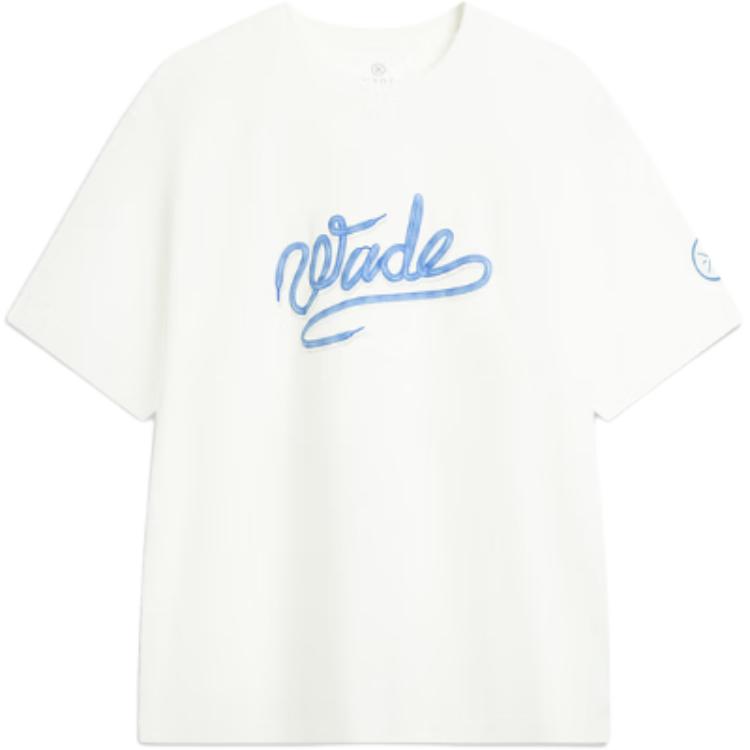 

Футболка мужская Basketball Collection LINING, белый