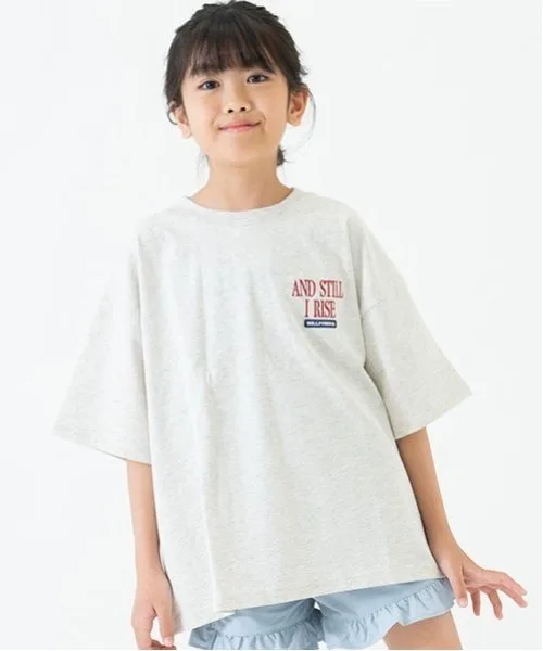 Детская футболка из 100% хлопка Kids Logo Embroidery Big Half T and D. petit main белая