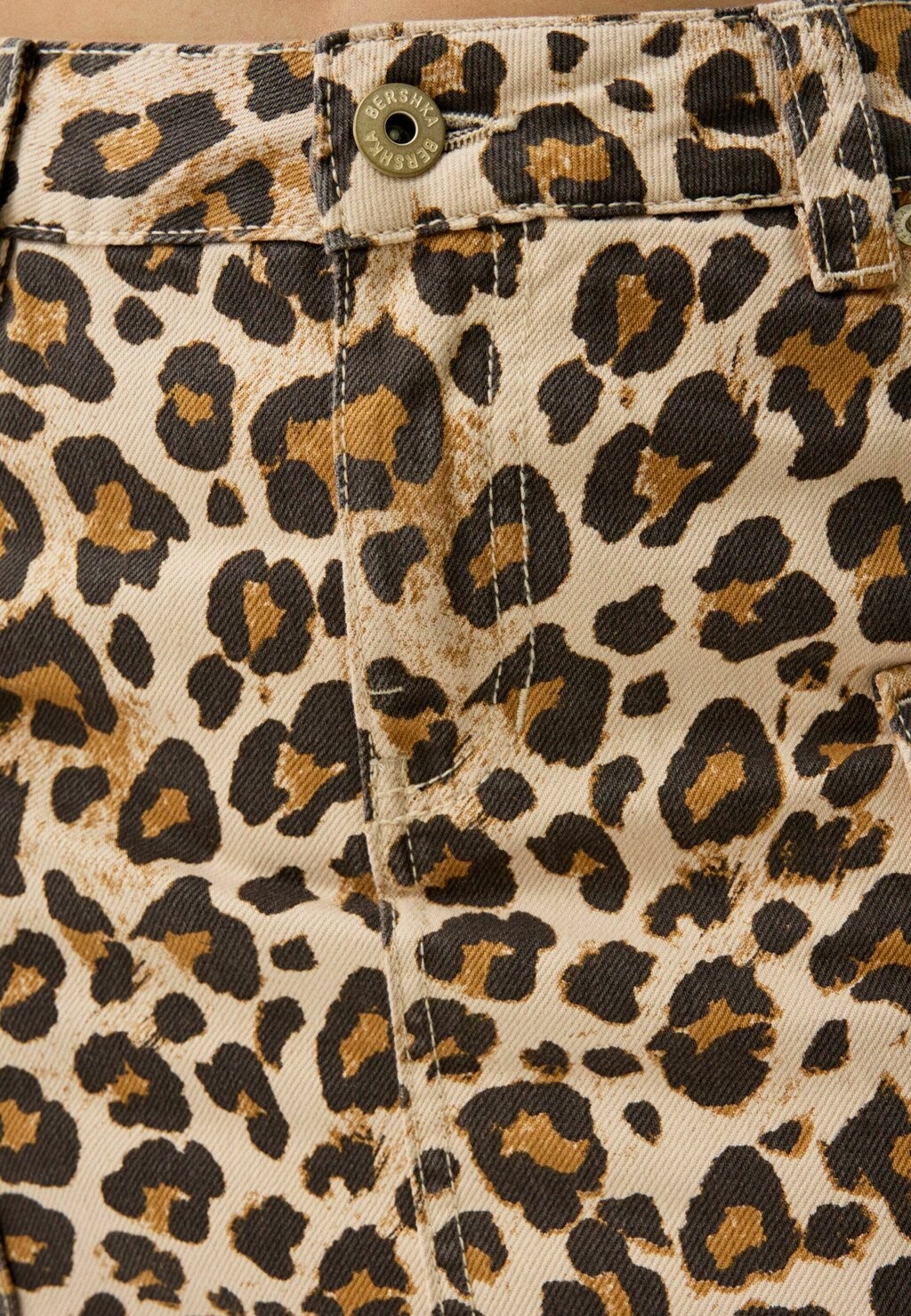

Юбка А-силуэта Bershka, бежевый