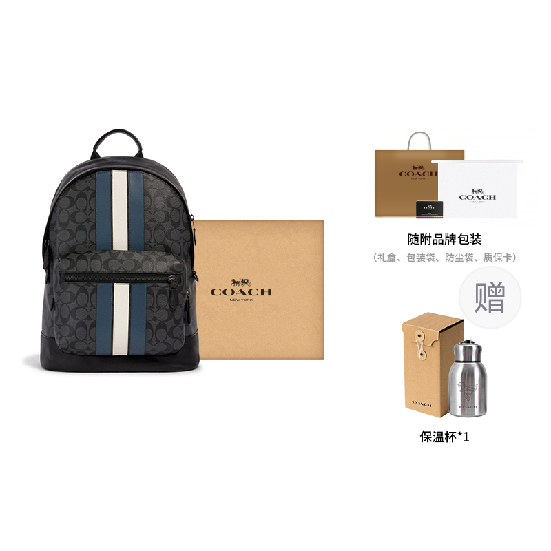 

Рюкзак COACH West Backpacks