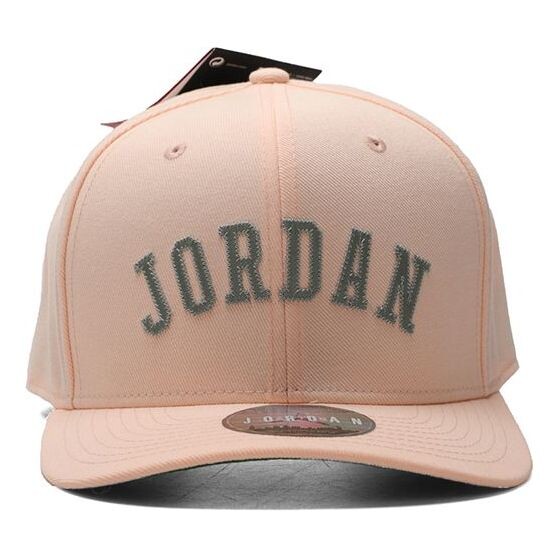

Бейсболка classic99 baseball cap 'beige' Air Jordan, бежевый