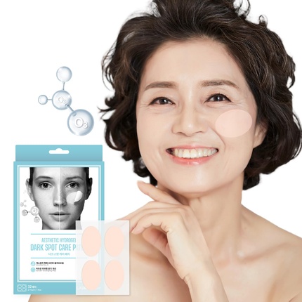 

Патчи Labottach Dark Spot Care 32 шт. Корейский уход за кожей гидрогелевый осветляющий Wooshin Labottach