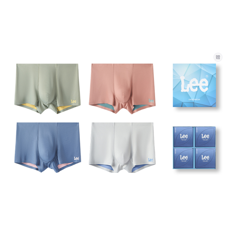 

Prism Color Two трусы мужские 4 шт Lee, оранжевый