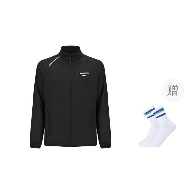 

LINING Теннисное пальто унисекс черное, Black Sports Socks