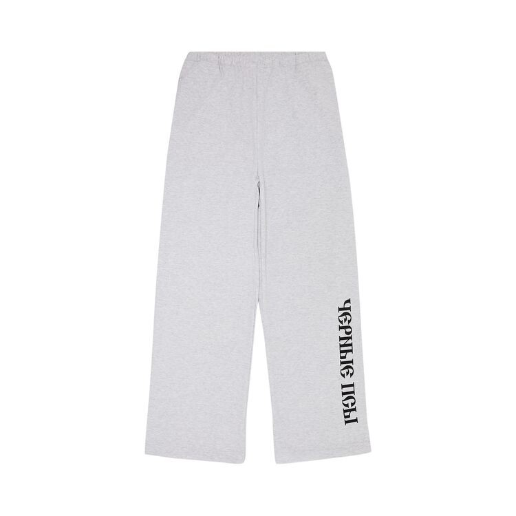 

Джоггеры YZY Gosha Black Dogs Jogger Heather Grey, серый