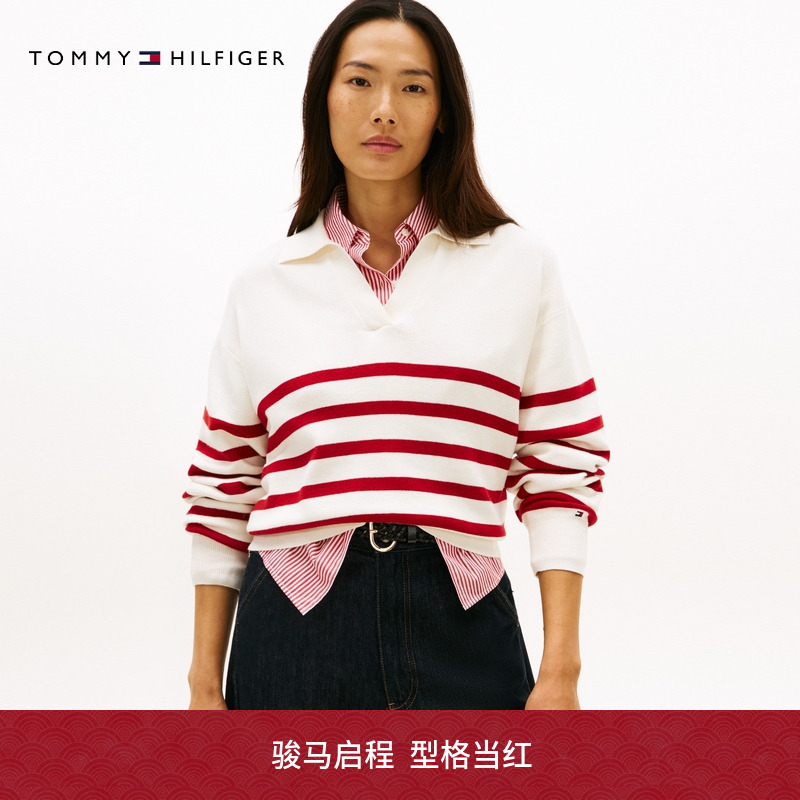 Трикотаж для женщин Tommy Hilfiger, белый красный stripes z00 — фото 4