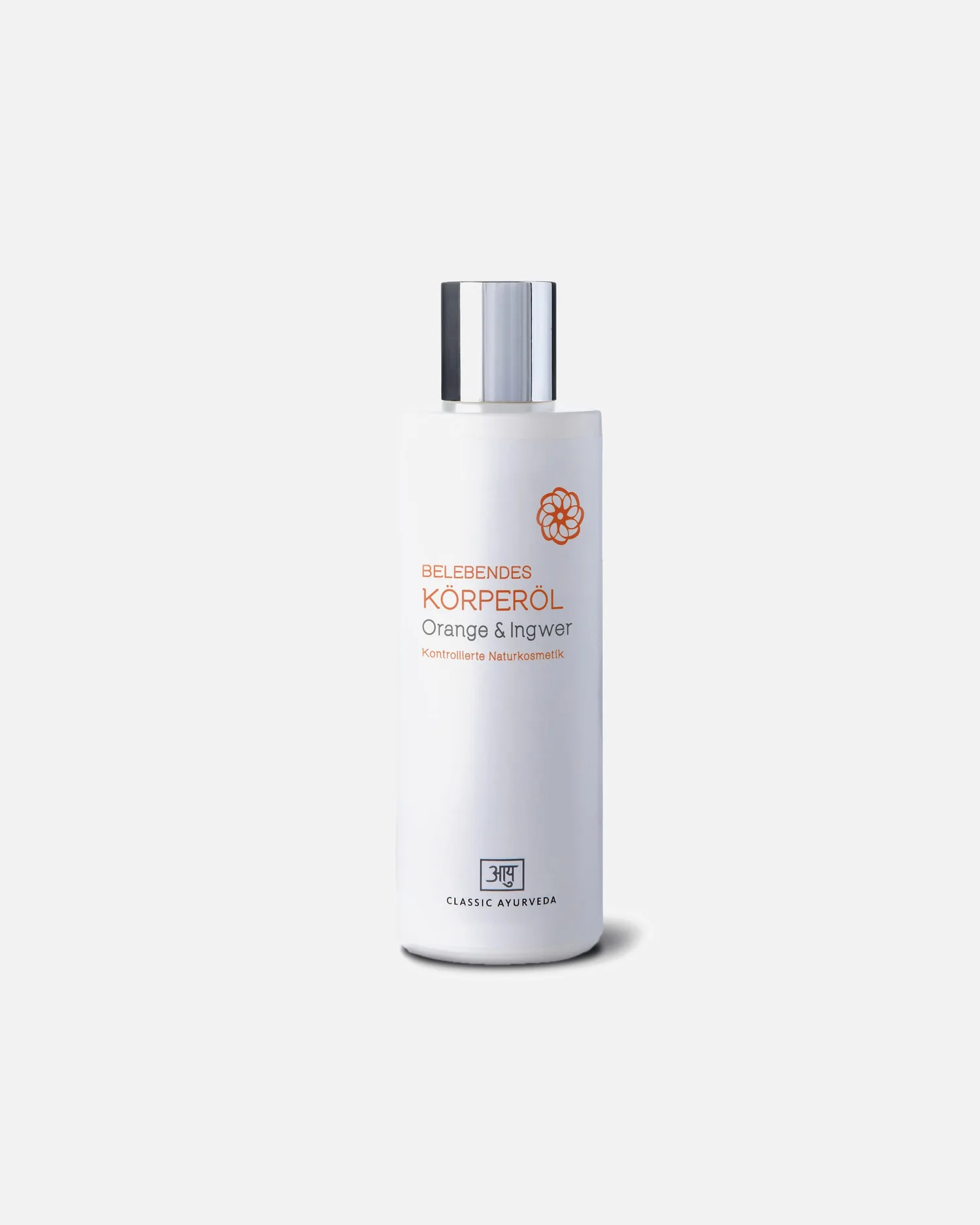 Освежающее масло для тела, Cosmos Organic Classic Ayurveda, 200  мл