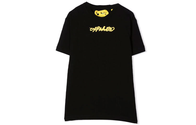 

Футболка Off-White детская, черный