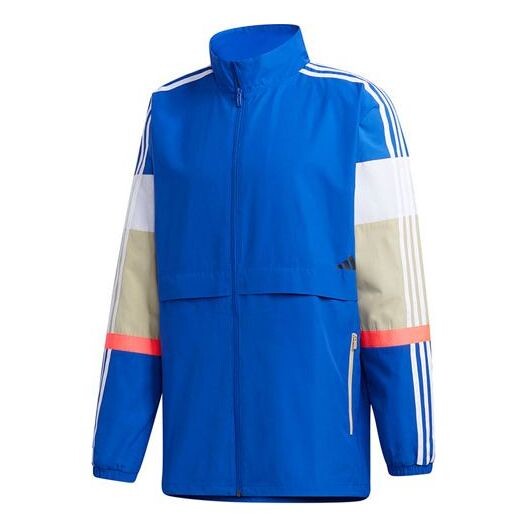 

Куртка men's ub jkt cb jacket royal blue Adidas, синий