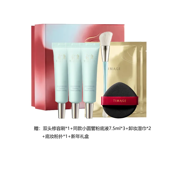 TIMAGE Набор косметики для женщин, #A02 Contouring Palette+110 Oily Liquid Foundation — фото 3