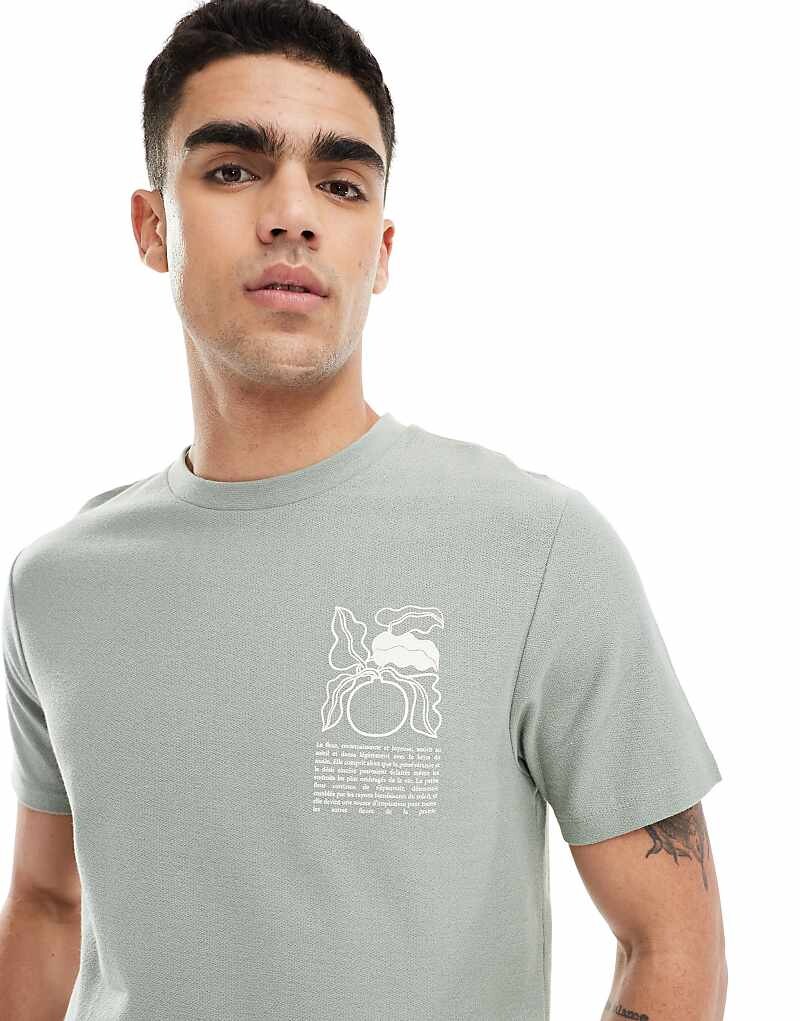 

ASOS DESIGN – фактурная футболка цвета хаки с принтом на груди