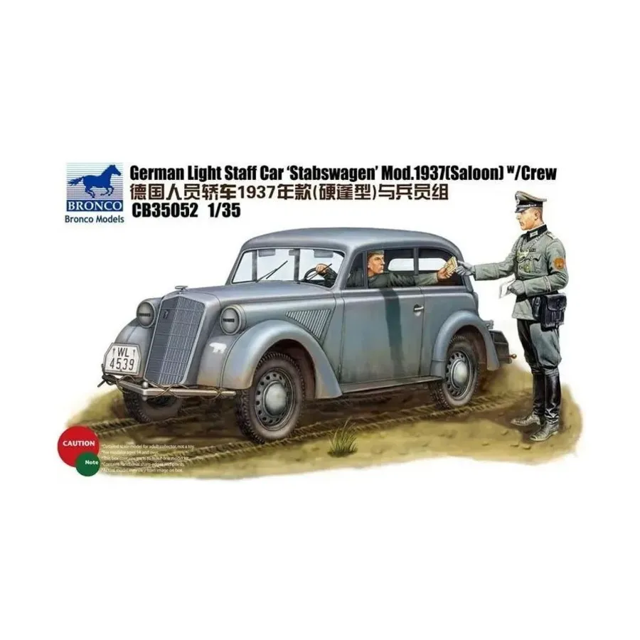 

Немецкий легкий штабной автомобиль «Stabswagen» мод.1937 г. с экипажем, Bronco Models - WWII Tanks & Other Vehicles (1:35)