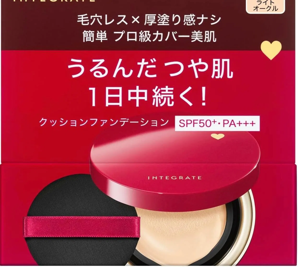 Тональная основа Cushion Unscented No Brand 0 Light Ochre (светлый)