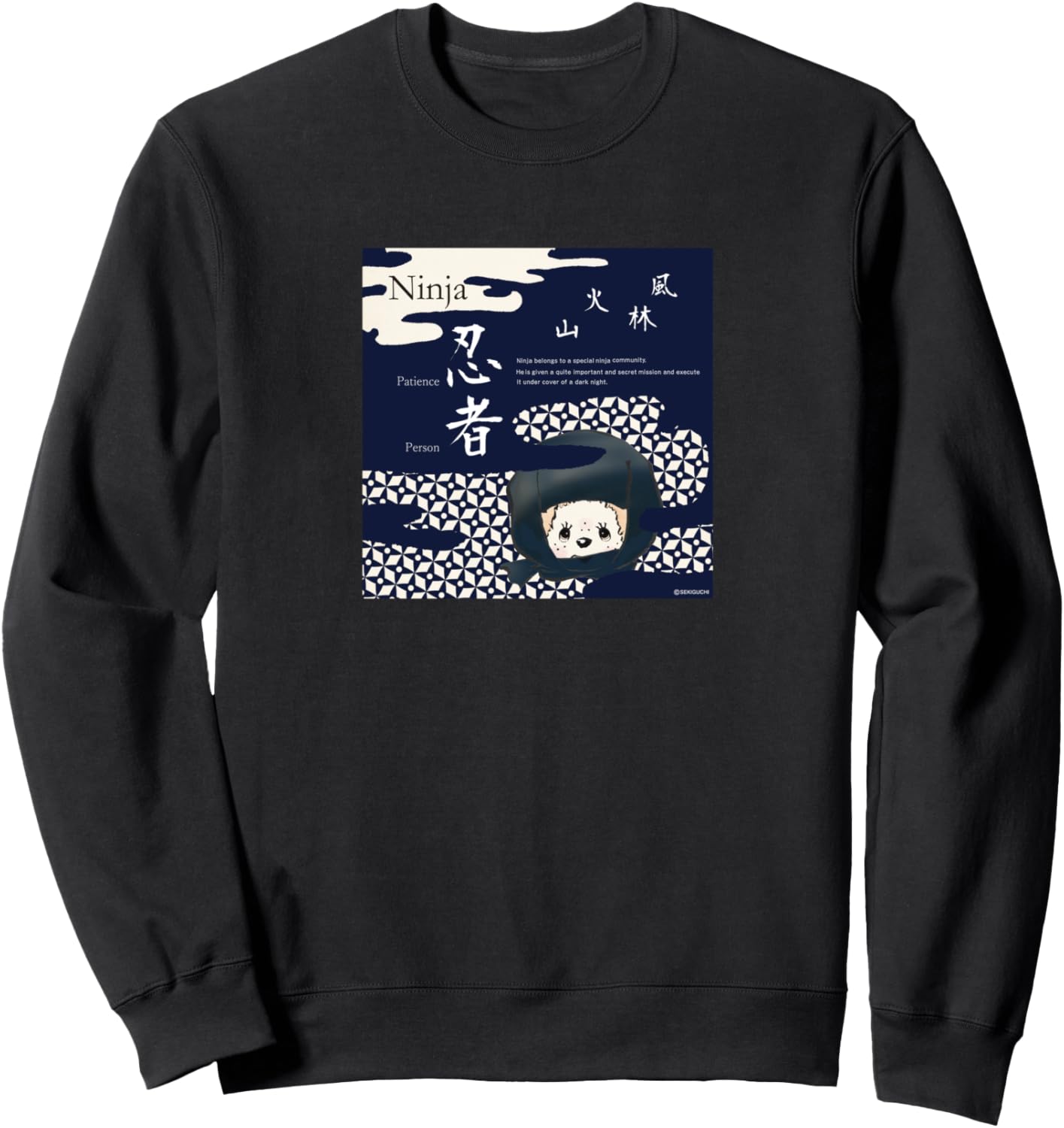 

Толстовка с графическим принтом Monchitch Monchhichi, черный