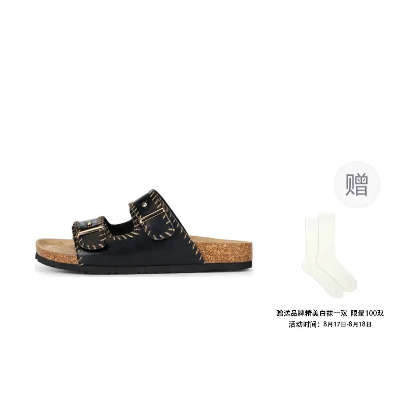Пляжные сандалии женские Toomanyshoes