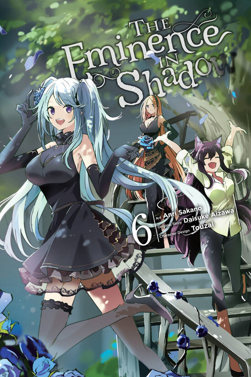

Манга The Eminence in Shadow Manga Volume 6