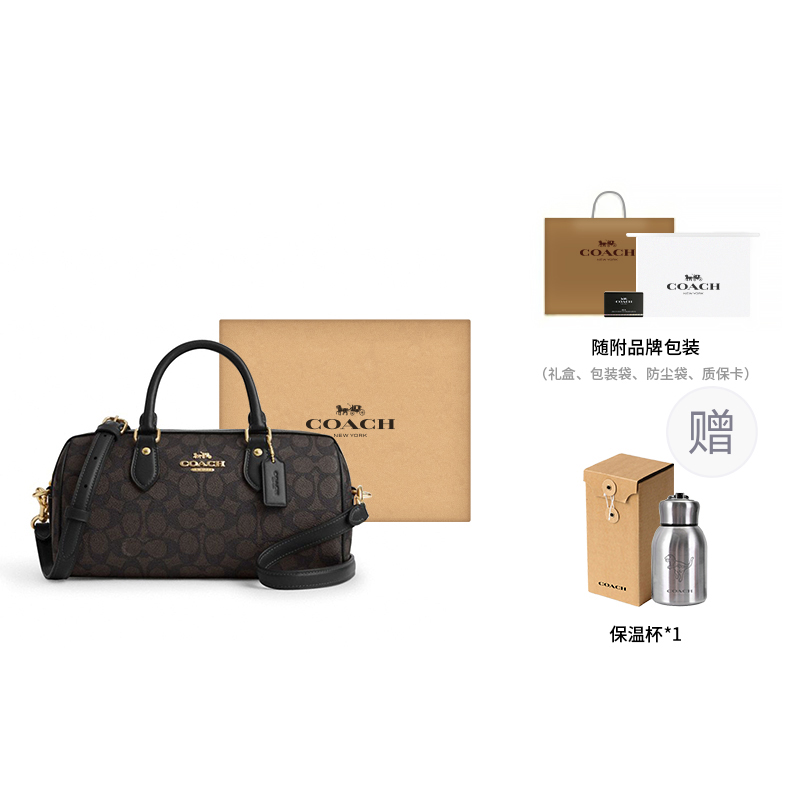 

Rowan Coated Canvas Crossbody One Shoulder Handbag Medium Women's Walnut & Black COACH